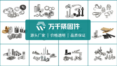 單節(jié)射梢的工作原理、應(yīng)用領(lǐng)域